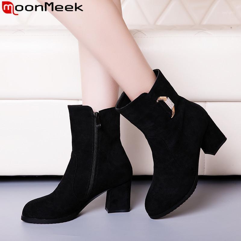 

MoonMeek 2020 new ankle boots for women round toe zip autumn winter boots square high heels shoes women`s big size 34-431, Black