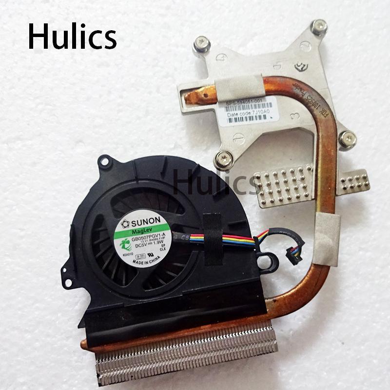 

Hulics Original for EliteBook 8440 8440P 8440W CPU Cooling HeatSink 594051-0011