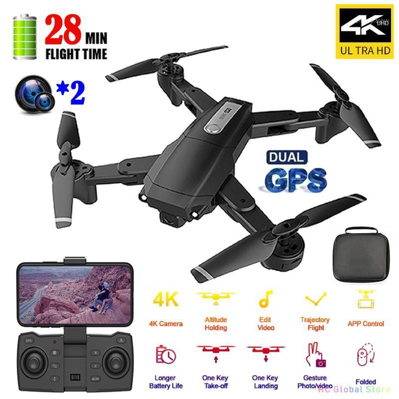 

5G Wifi GPS RC Drone with 4K HD Dual Cameras Wide-angle Aerial Photography Ultra-long Life Four-axis remote control Quadcopter1