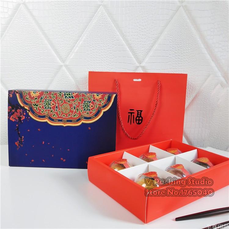 

22.5x15.5x5cm Blue Retro Candy Packaging Gift Box, Creative Cake Cookie Mooncake box, Wedding Nougat Packaging Boxes 100pcs/lot