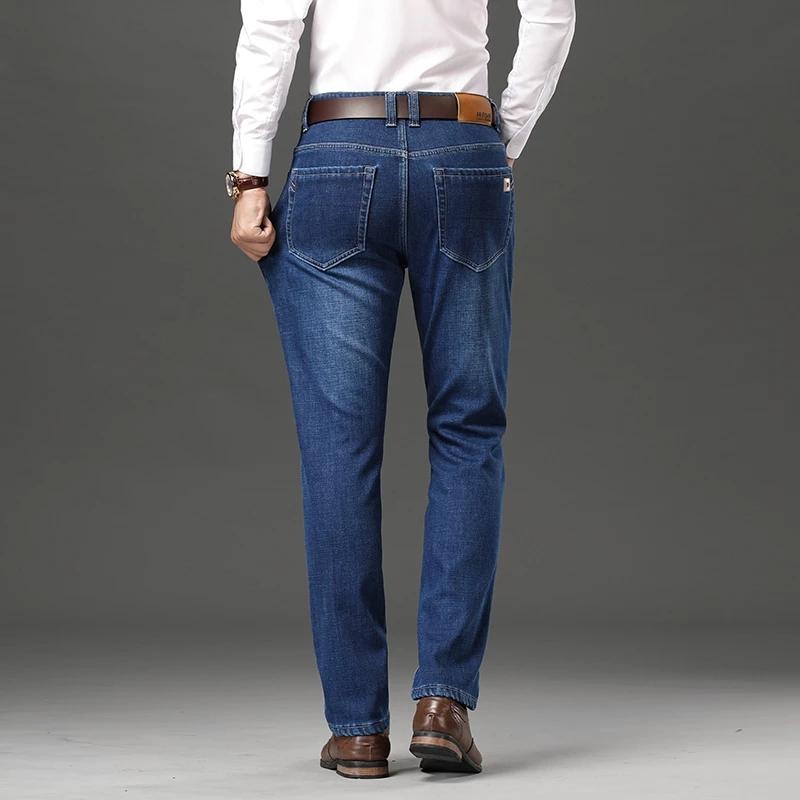 

Men's autumn and winter high quality Classic Jeans business casual comfort elastic straight tube jeans cotton pants 40 42 44 46, Blue