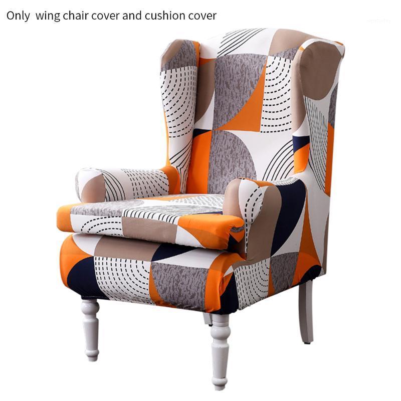 

2pcs/set Elastic High Stretch Arms Fashion Printed Non Slip Wingback Furniture Wing Chair Cover Cushion Sleeve Home Bedroom1