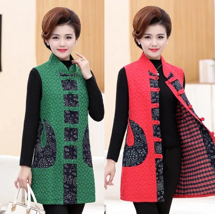 

Shape Button Chinese-style Women Bordered Long Jacket Collection Dg26, Black