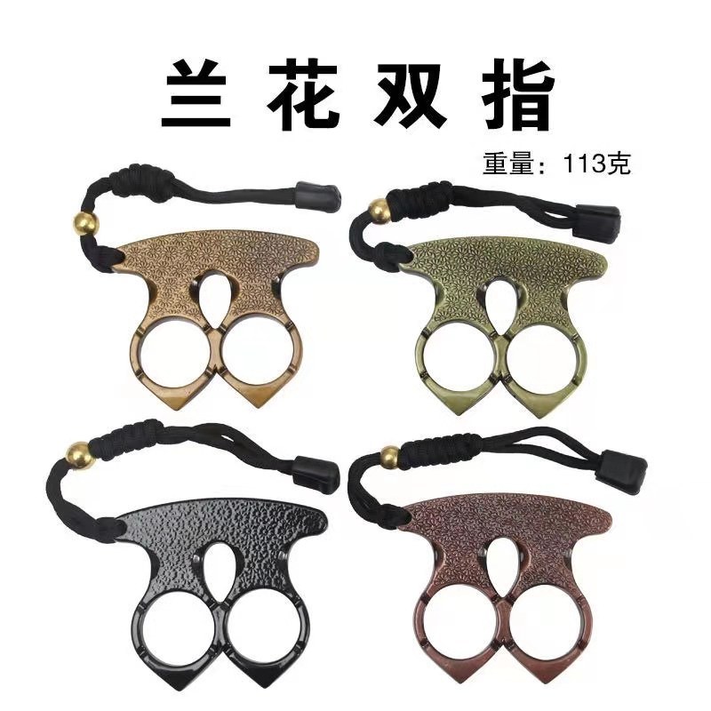 

546 Fiberglass alloy finger tiger four-finger self-defense weapon two-finger escape hand support aluminum alloy self-defense equipment125