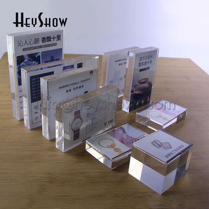 

10PCS Acrylic Phone Price Tag Holder Watch Label Display Stand Perfume Table Rack Jewelry Desk Sign Base For Retail Shop