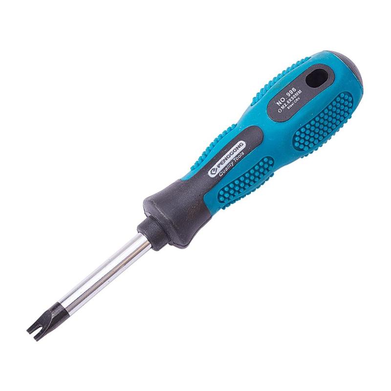

High Quality U-shaped Screwdriver 1.7mm/2.3mm/2.6mm Spanner Magnetic Tip 130mm Long Screwdriver Repair Tool 1pcs