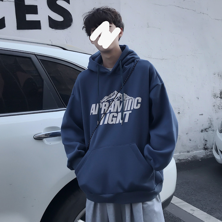 

2021 New Male Autumn Hoodie Fashion Looses Versatile Student Hong Kong Style Stuffed Coat Winter H8G3, Black