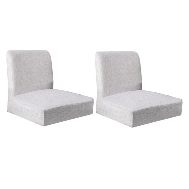 

Stretch Polyester Chair Seat Cover Protector Bar Counter Height Stool Slipcover