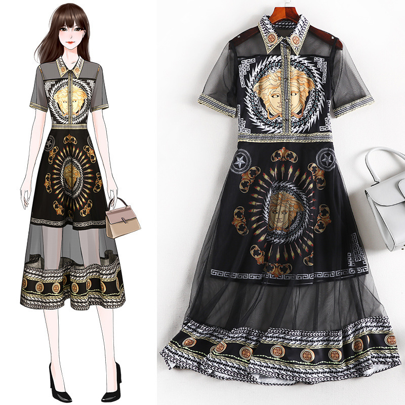 

Fine Cape Dress 2021 10479 Female Femme Robe Summer Clothes Party Ja29, Color 0