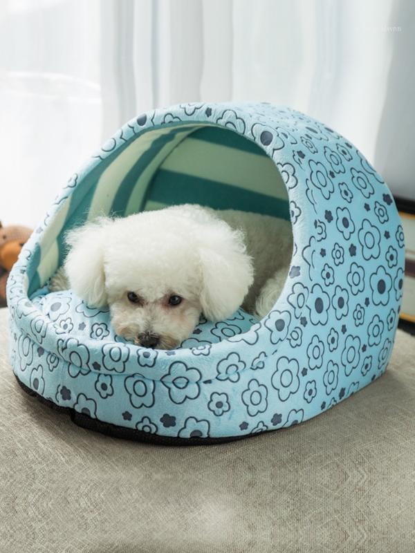 

Cat litter, small kennel, four seasons general removable and washable enclosed house pet bedding1, Brown