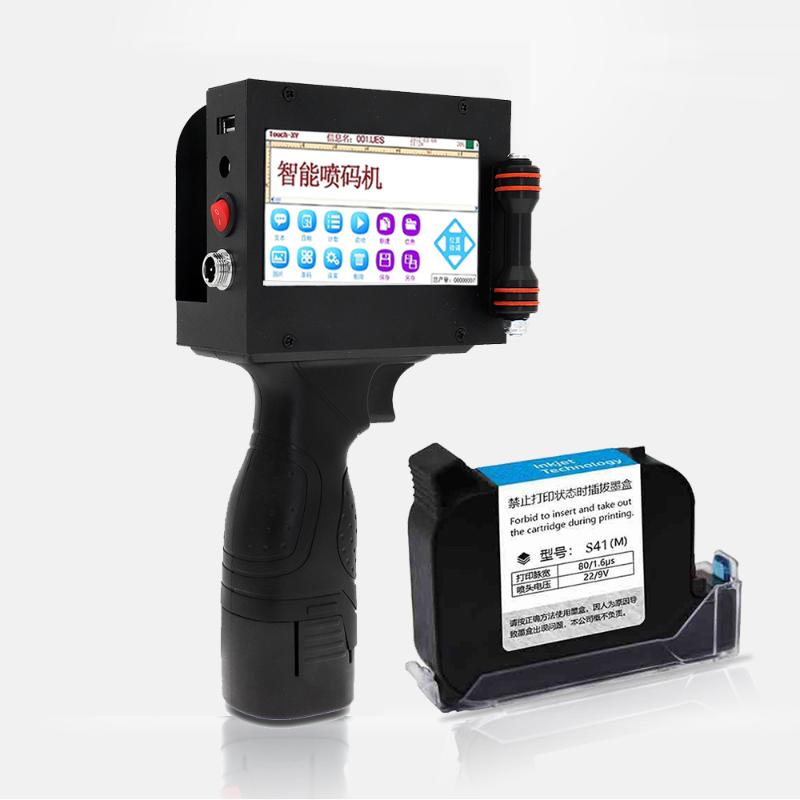 

Portable Label Printers Handheld Bar Code Printers For Date, Time, Letter, QR Code, Image for Plastic, Metal, Carton, Wood, Wall