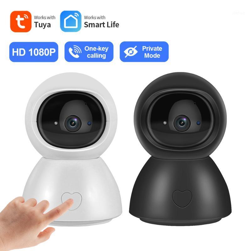 

INQMEGA NEW 1080P IP Camera Indoor Wireless Security Baby Monitor uya Smart Life Night Vision Automatic tracking camera Surveil1