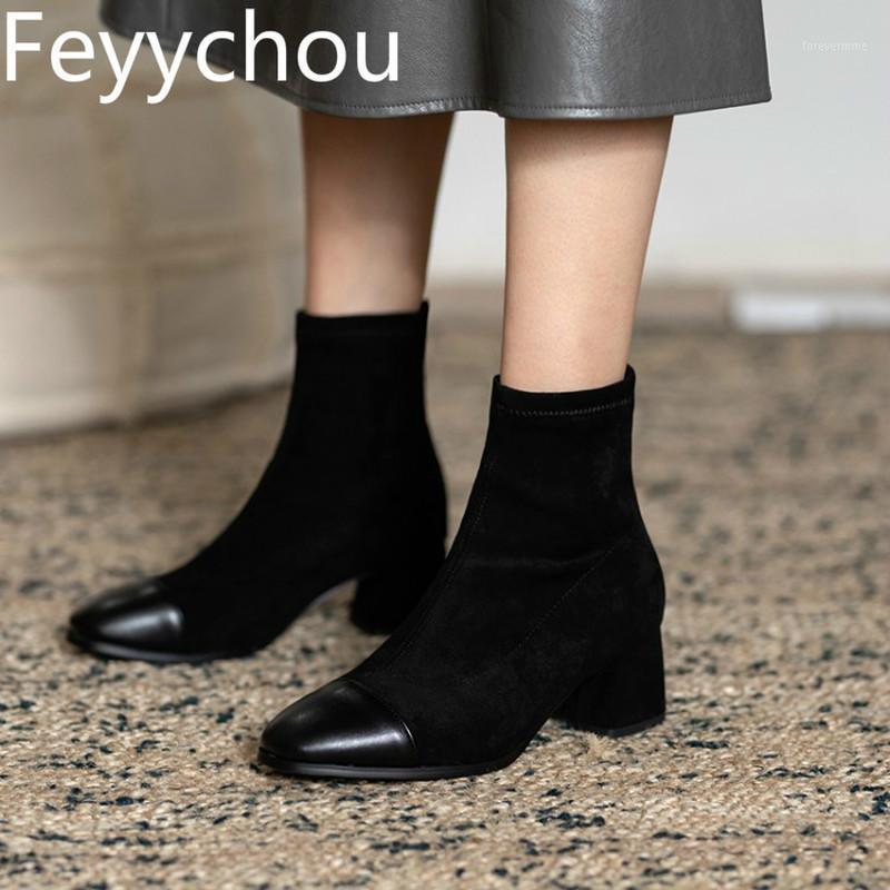 

Women's Boots Spring Autumn Med Heel Warm Flock Square Toe Ankle Slip on Patchwork 2020 New Sexy Fashion Casual Black Apricot1, Apricot