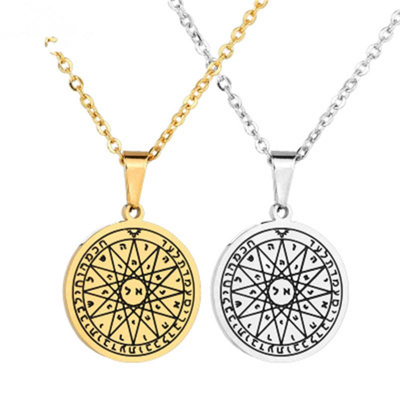 

New Talisman For Performer Good Health Seal Of Solomon Vintage Pendant Jewelry Charms For diy Necklace Making