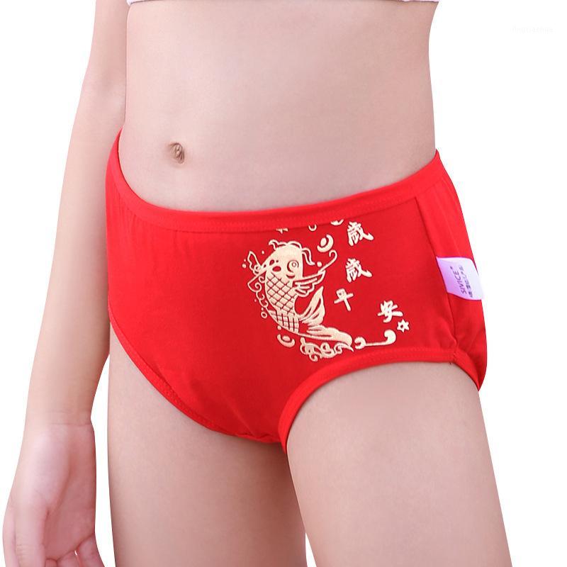 

Scarlet Panties Girl's Physiological Pants Briefs Girl's Panties Baby Girl (1 Piece) teen kids girls underwear1, F1