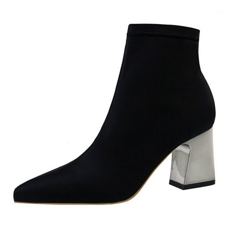 

Meriahzheng Fashion Simple Metal Chunky High Heel Elastic Pointed Sexy Nightclub Slim Ankle Boots Ankle Boots DS-1718-11, Black