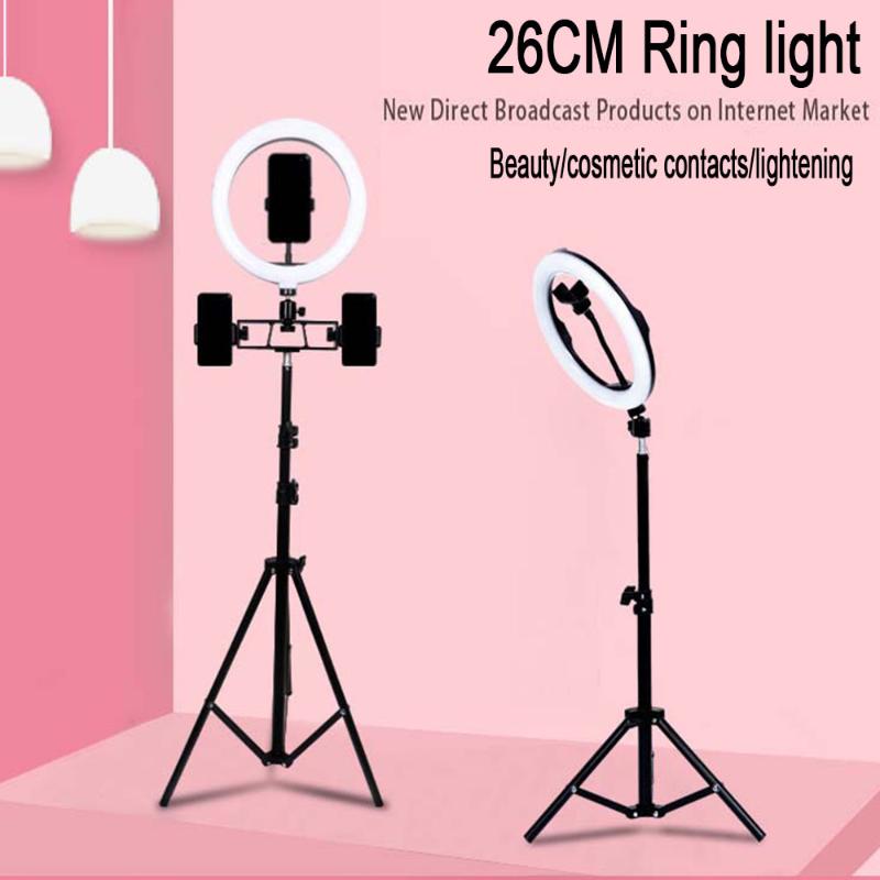 

LED Ring Light Photography Lighting Selfie Lamp USB Dimmable With Tripod For Youtube Makeup Video Live Photo Studio