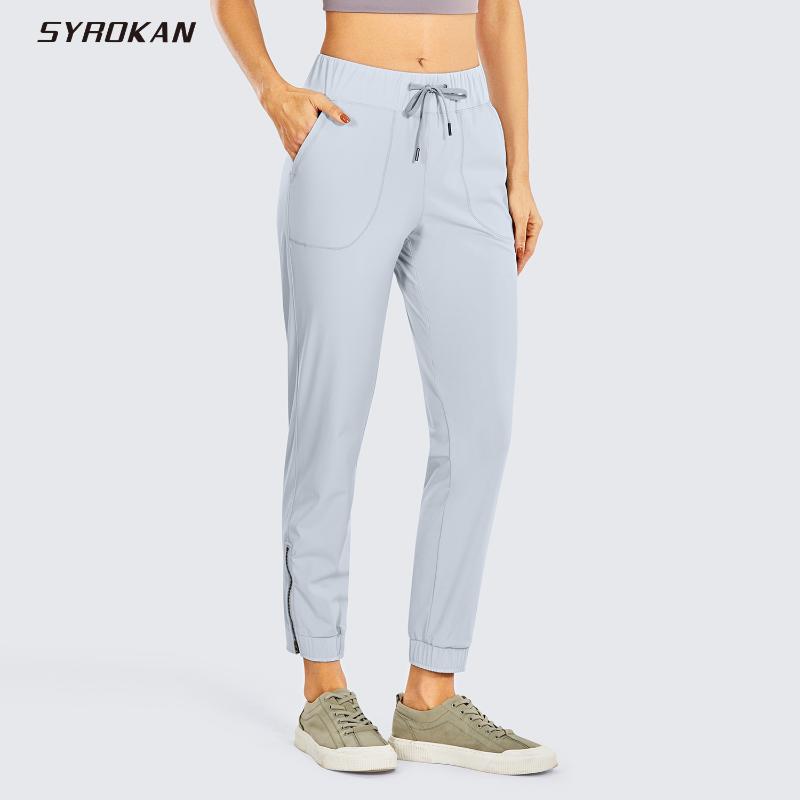 

SYROKAN Women's Lightweight Stretchy Joggers Pants with Pockets Drawstring Running Casual Pants with Elastic Waist, Rs26s-1 purple taupe