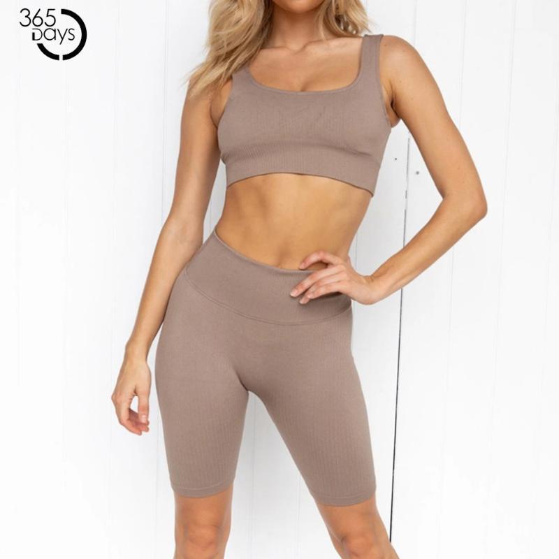 

365 Days 2pcs Seamless Yoga Set Matching Sets Workout Clothes for Women Gym Sports Bra Yoga Shorts Set Women 2 Piece1, Tan