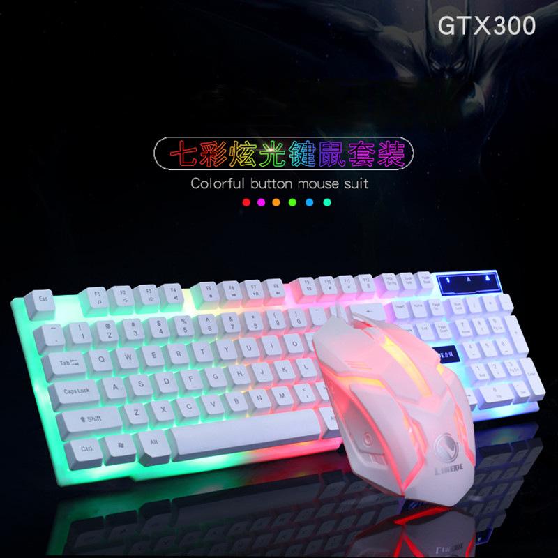 

Limei Gtx300 Wired USB Keyboard Mouse Suit Office Household Backlight Game Keyboard and Mouse Kit