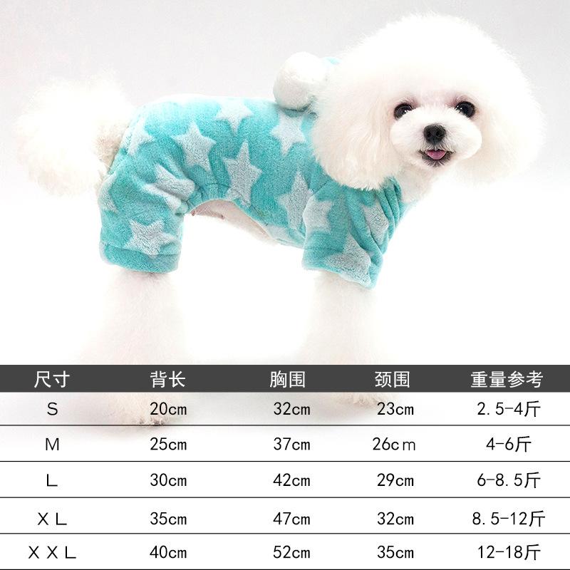 

Free Shipping Pet Dog Products Thickness Warm Fleece Jumpsuit Cloth Goods, Green
