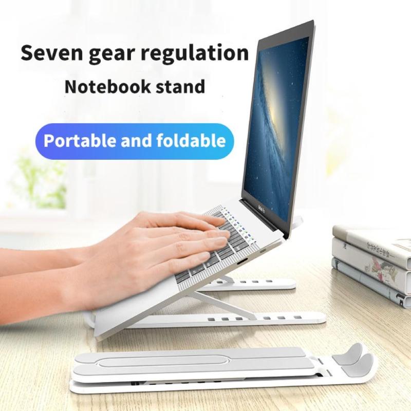 

Adjustable Foldable Anti-slip Laptop Desktop Stand Heat Dissipation Bracket