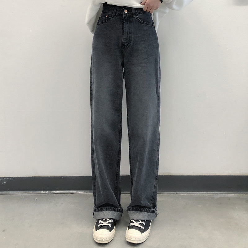 

2021 New Korean chic female style denim casual tall-waisted for straight women's pants (x1312) 7W0U, Same pictures