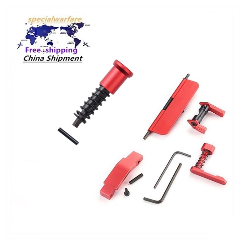 

AR 15 dust-proof door kit M4 M16 paper outlet cover and front auxiliary port button tactical switch 5-piece set