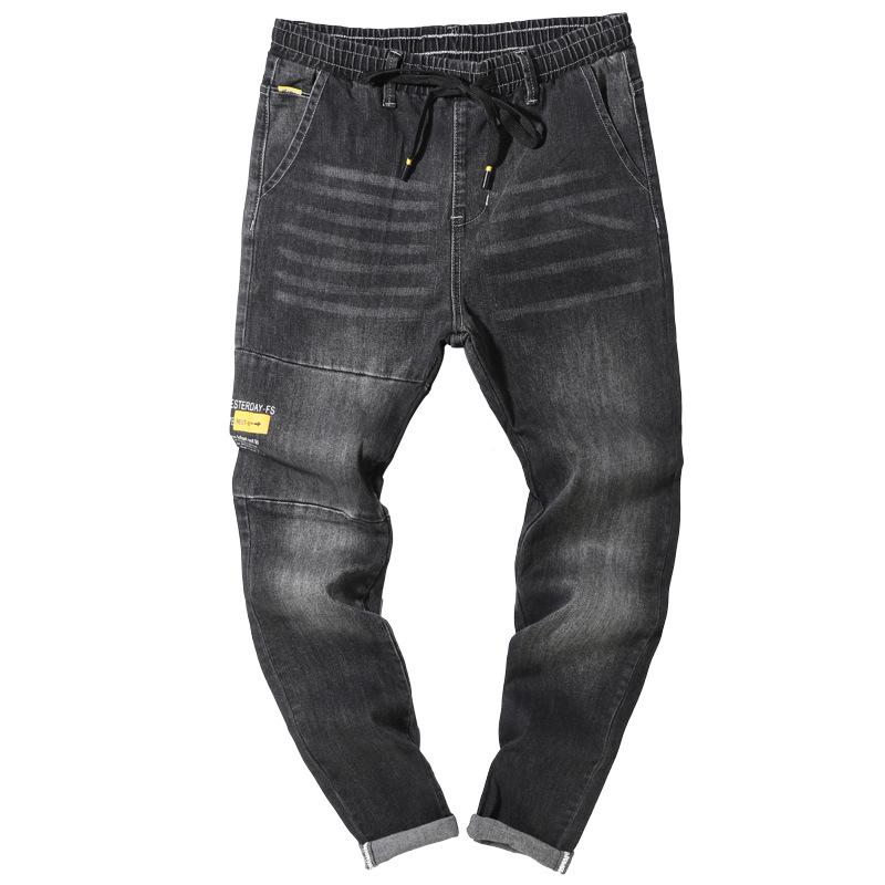 

New jeans denim loose plus size -7xl men's denim pants design casual men loose stretch harem pants, Black