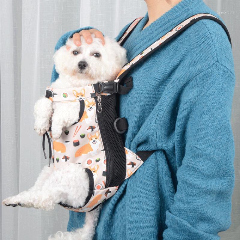 

Mesh Pet Dog Carrier Backpack Breathable Shoulder Bag Outdoor Travel Products Chest Front Bags for Small Puppy Dog Cat1