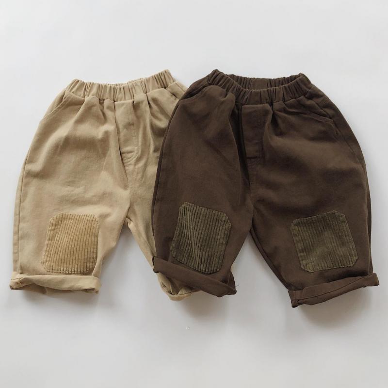 

2021 Spring New Children Boys and Girls Loose Patch Pants Fashion Kids Soft Comfortable Casual Trousers 09d2, Apricot