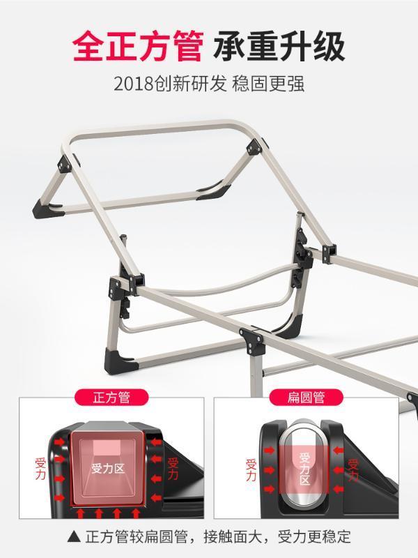 

Rui Shida multi-function folding sheets people office nap bed lunch break recliner home accompanying portable camping1