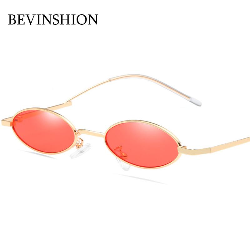 

New Cool Mini Small Glasses Egg Shaped Oval Sunglasses Women Brand Sexy Cute Red Pink Yellow Glasses Brand Designer Bending Legs