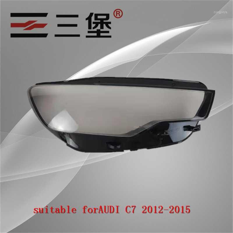 

The front headlights headlamps of glass lamp shell lamp shell, transparent lid masks for A6L C7 2012-20151