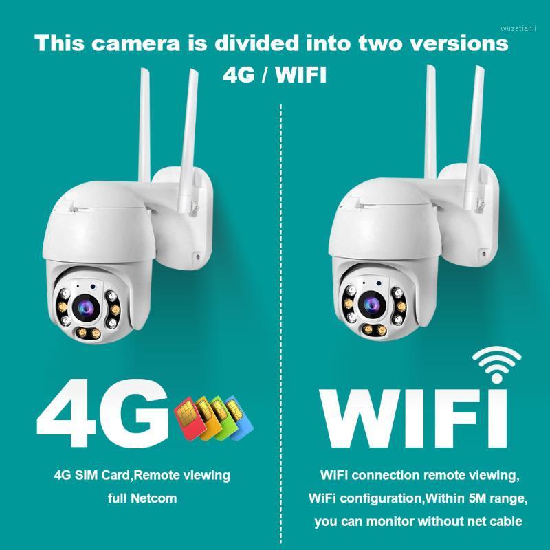 

1080p HD IP camera 3G 4G 5x zoom security camera outdoor indoor security spherical1