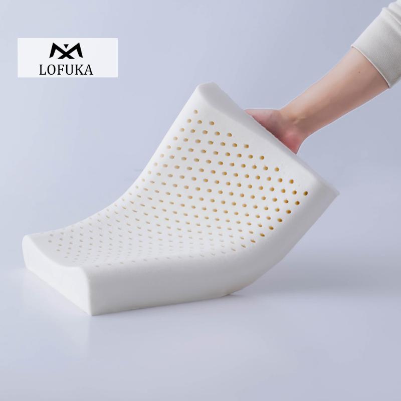 

Lofuka 100% Pure Natural Latex Pillow Bed Sleeping Ergonomic Soft Cervical Neck Protect Massage Pillows For Deep Sleep