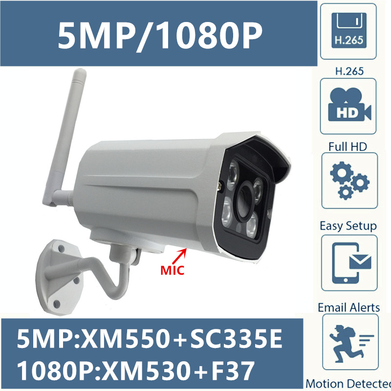 

Wireless WIFI 5MP 4MP 2MP XM550AI+SC335E IP Metal Bullet Camera 2592*1944 WaterProof IP66 Outdoor IRC 8-128G SD XMEYE iCsee P2P