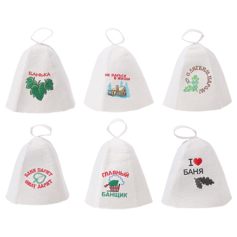 

Wool Felt Sauna Hat Anti Heat Russian Banya Cap For Bath House Head Protection