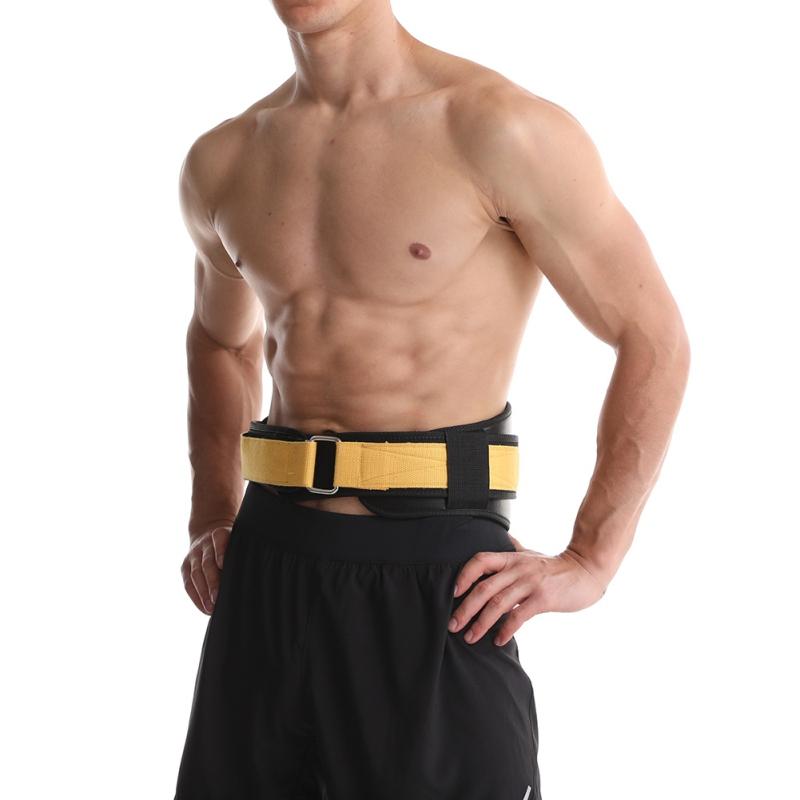 

2020 New Adjustable Double-layer Compression Fitness Weightlifting Belt, Yellow