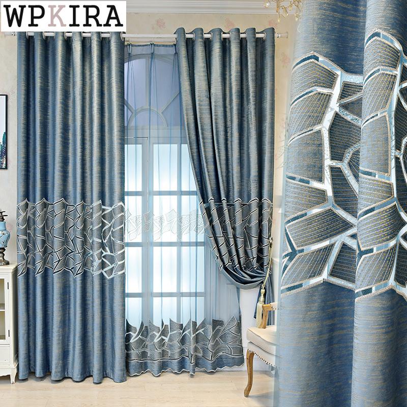 

Modern Geometric Curtain for Living Room Stitching Curtain for Living Room Drape Sheer Delicate Fabric French Window S555#C, Linen tulle