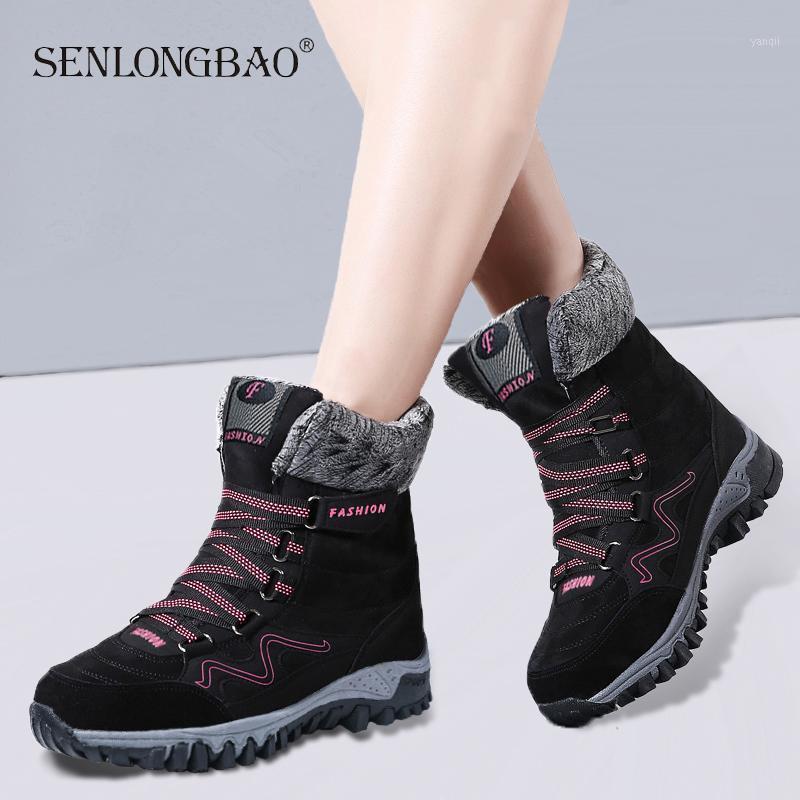 

Winter Warm Plush Women's boots New Arrival Fashion Suede Leather Women Non-slip Snow Boots Waterproof Ankle Flat1, Purple