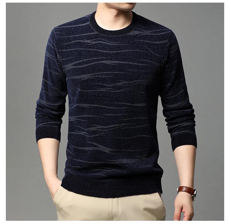 

Winter plush plus thick men's sweater striped head bottom T-shirt sweater warm loose large size, Blue