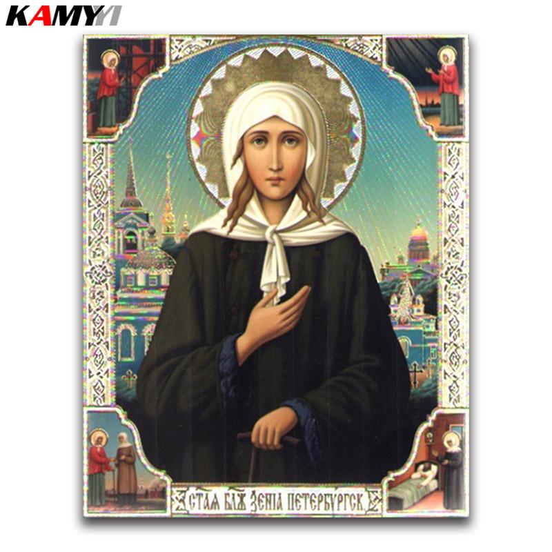 

5D Diy diamond painting cross stitch religions icons Xenia Petersburg Scenic Diamond embroidery mosaic Home decoration