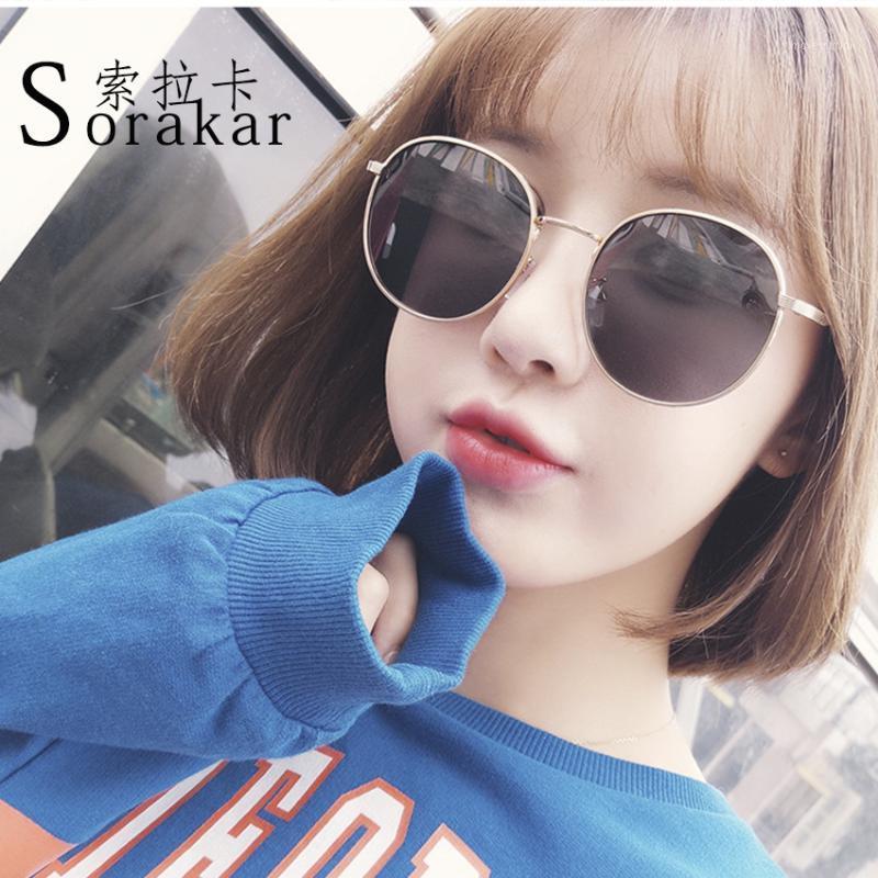 

Off-the-Shelf Circular Vintage Men and Women the Same Sunglasses Outdoor Shade UV UV400 Sunglasses 19211