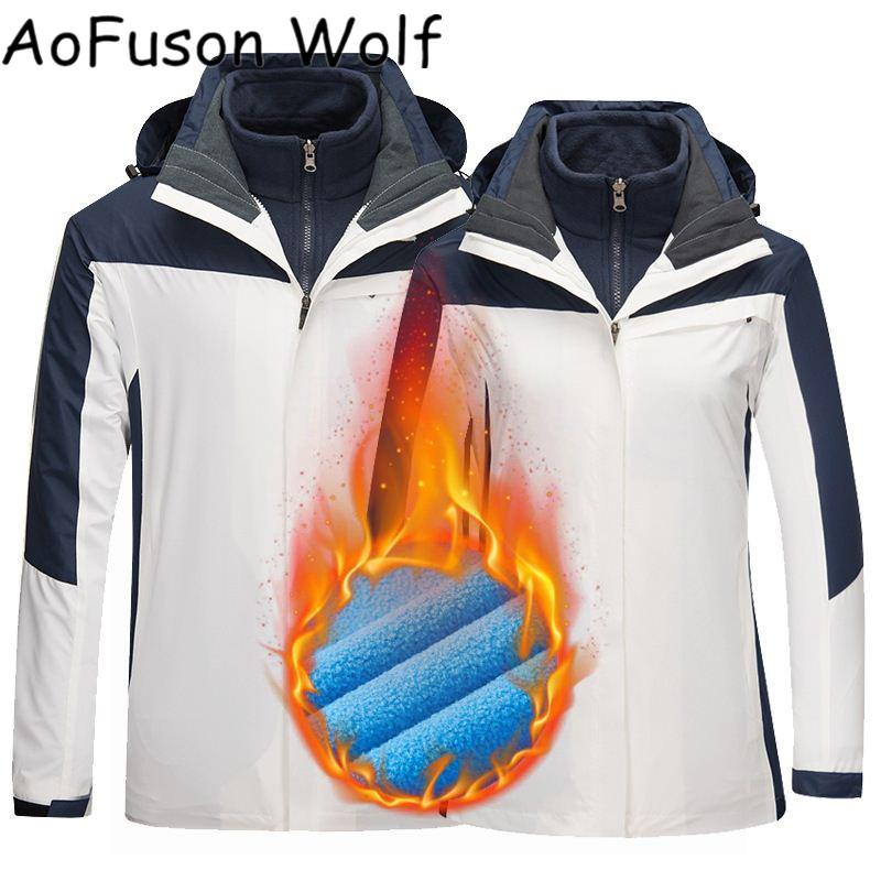 

Couple Outdoor Hiking Jacket Waterproof Sport Removable Inner Layer Men' Women' Campiing Climbing Patchwork Clothes, Women blue