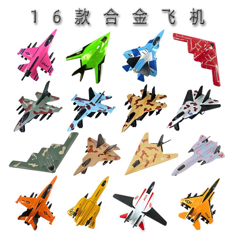 

Alloy Aircraft Fighter Aircraft Model Fighter