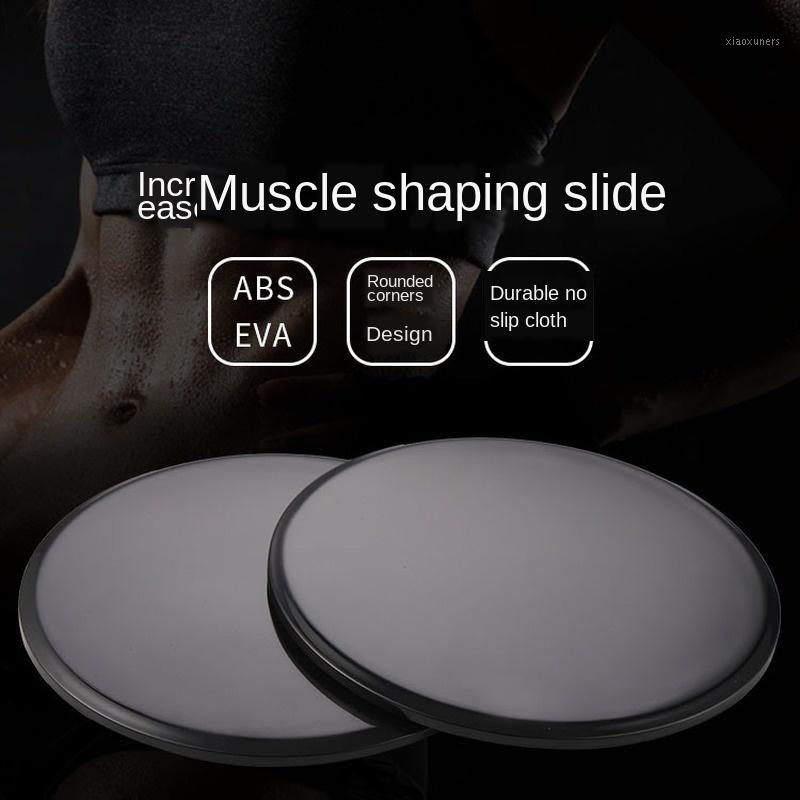 

2 sliding disc fitness core disc skateboard suitable for yoga abdominal gym elliptical training equipment1