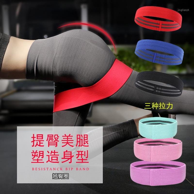

Solid color pull rope squat stretch yoga equipment thick hip resistance band cotton fitness strength training accessories1, Red
