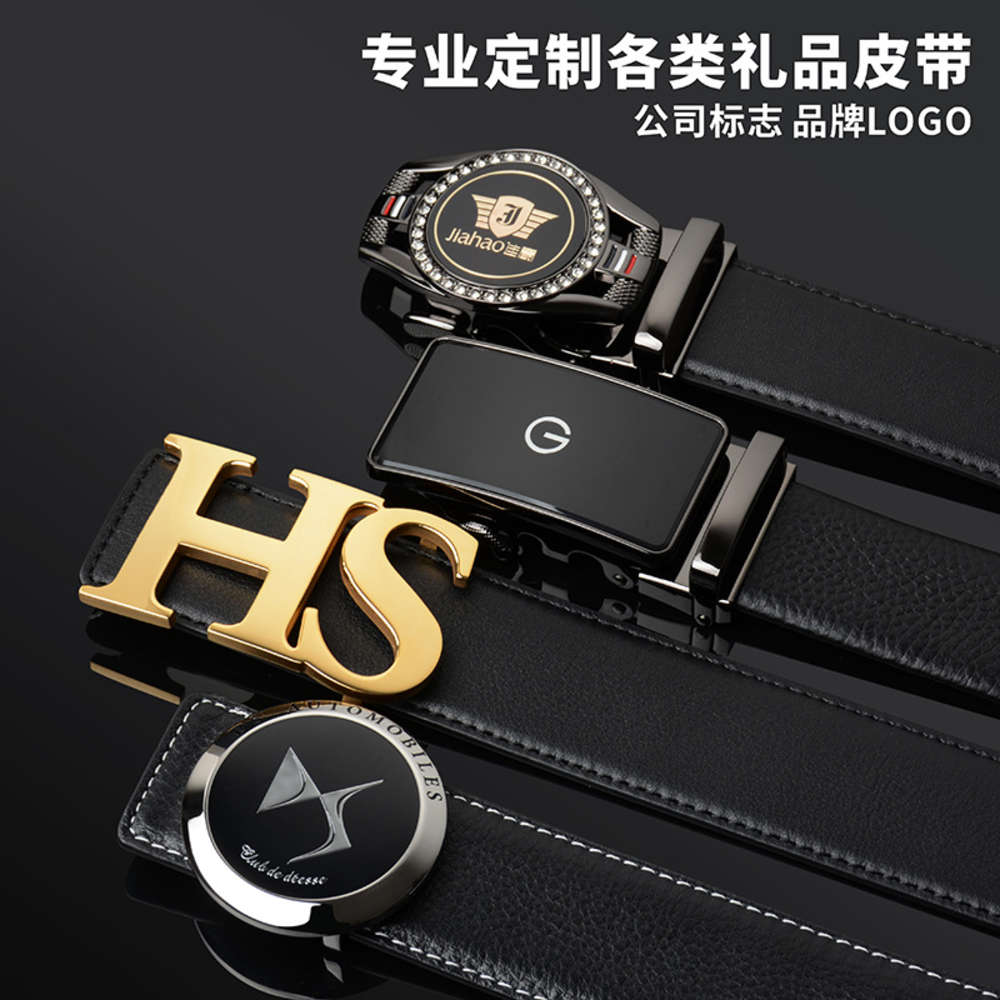 

Belt top grade company gift men's leather belt pure cow leather belt, Silver
