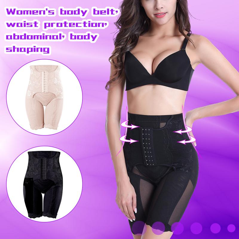 

Female High Waist Shapewear Slim Underwear Belly Shapewear Postpartum Tummy Cuff Traceless Buttock, Bk